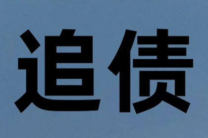 代位追偿涉及的费用有哪些？